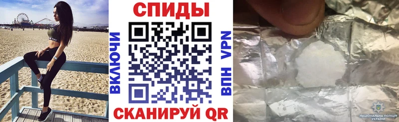 блэк спрут ТОР  Сосенский  АМФЕТАМИН 98% 