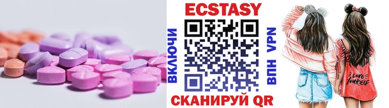 Ecstasy Philipp Plein  blacksprut ссылки  Сосенский 