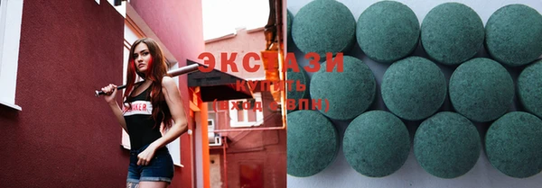 MESCALINE Пестово