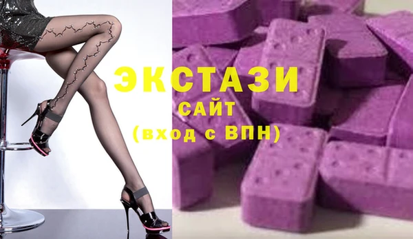 крисы Балабаново