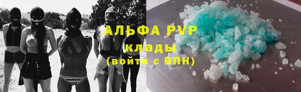 крисы Балабаново