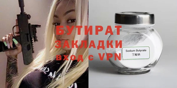 mdpv Переславль-Залесский