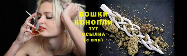 гашишное масло Армянск