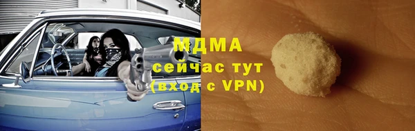 крисы Балабаново