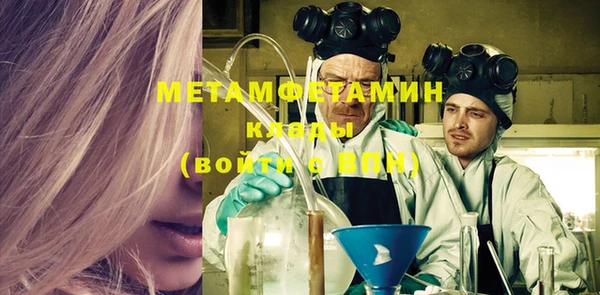 mdpv Переславль-Залесский