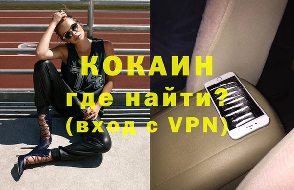 крисы Балабаново