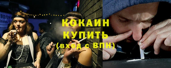 крисы Балабаново
