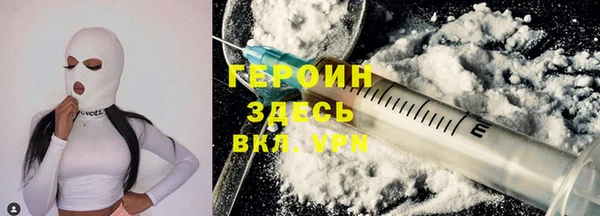 прущая мука Баксан