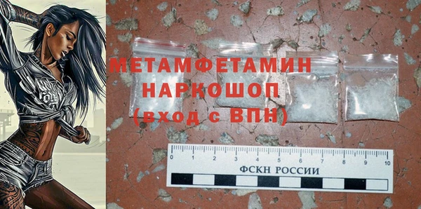 прущая мука Баксан