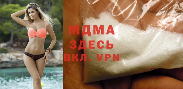гашишное масло Армянск