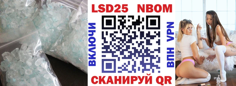 Лсд 25 экстази ecstasy  Сосенский 
