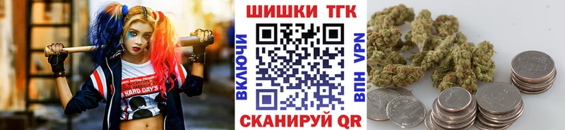 где можно купить   Сосенский  Конопля семена 